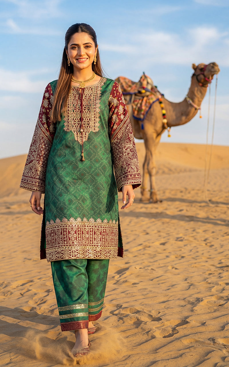 Emerald Dune (RTW 3PC)
