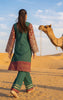 Emerald Dune (RTW 3PC)