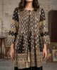 The Zariyah Mirror Peplum & Dhaka Ensemble