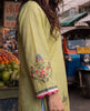 Aira (RTW 1PC)