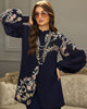 Unstitched Sapphire Flora Co-ord Set